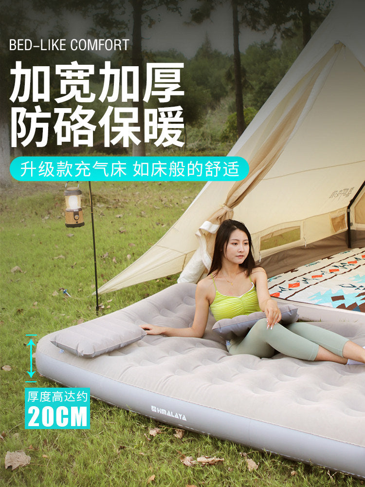 喜马拉雅户外充气床垫地铺家用双人气垫床沙发折叠帐篷露营充气垫