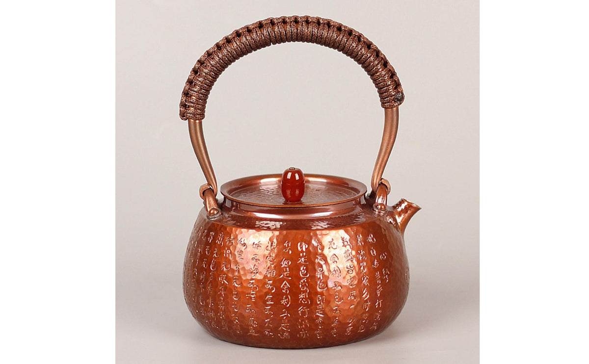Copper Kettle Compact Tea Kettle Artisanal Vessel for Collectors
