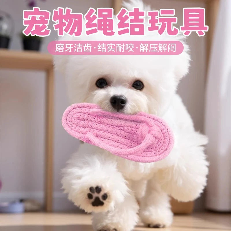 Durable Dog Chew Toy, Braided Rope Slipper, for Teething, for Small and Medium Dogs