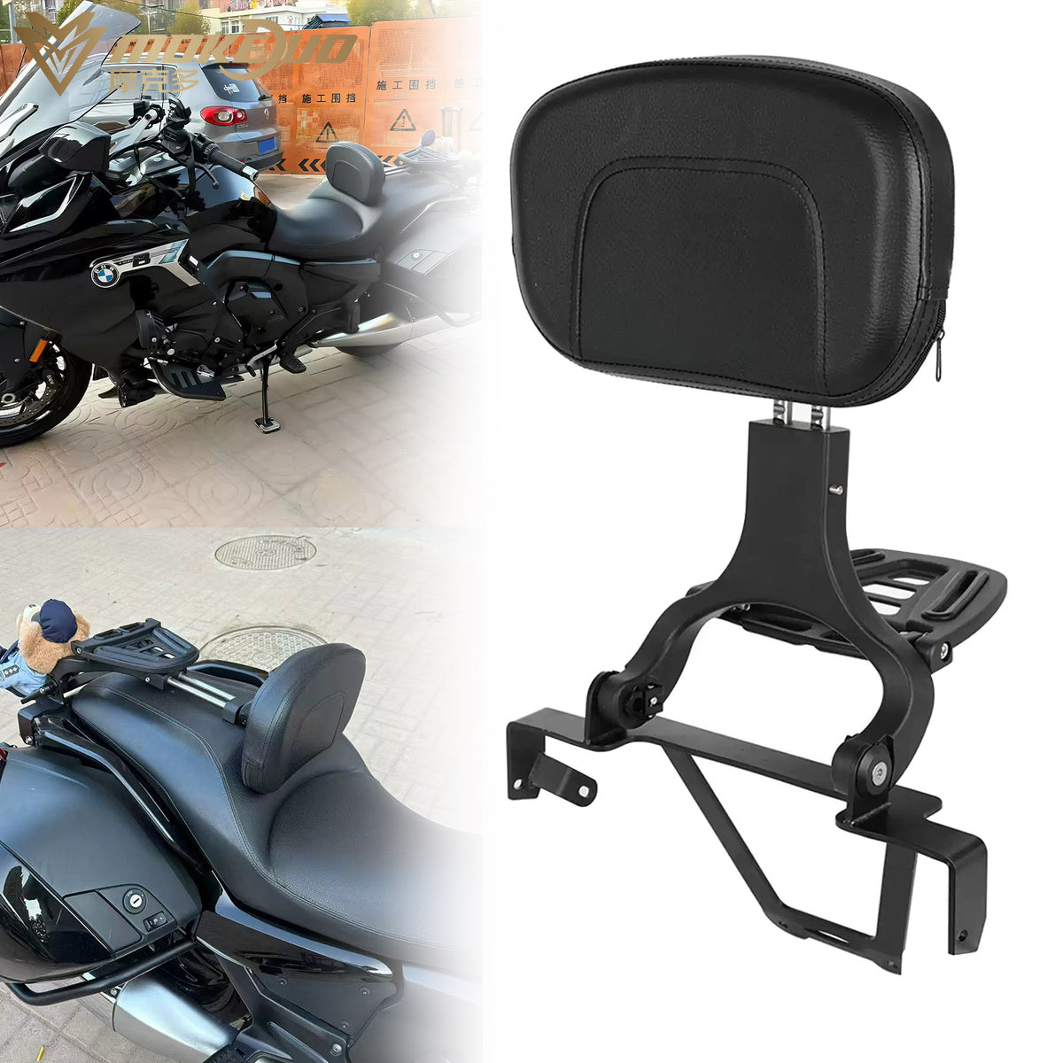 GUANTENGYU Multi-Functional Driver Backrest for BMW K1600B