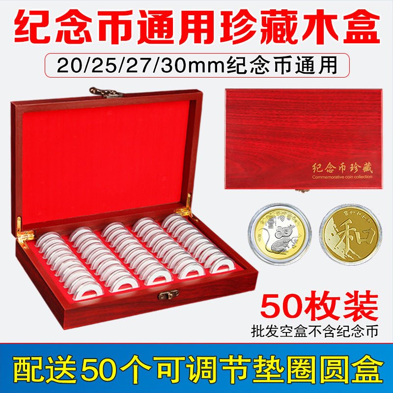 50-Slot Coin Collection Box with Wooden Case