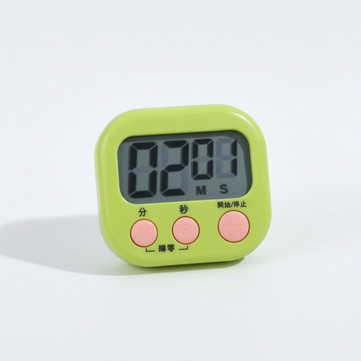 Cooking Stopwatch Magnetic Kitchen Timer Electronic Countdown Clock Large Screen Digital Display Easy Control Loud Alert Suitable for Daily Tasks Student Study Home Cooking Baking Beauty Treatments
