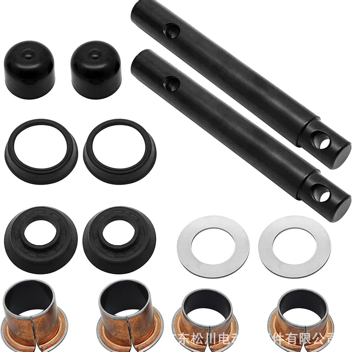 YAMAHA G2-G20 Service Kit Set for Golf Cart J38-23528-00-00