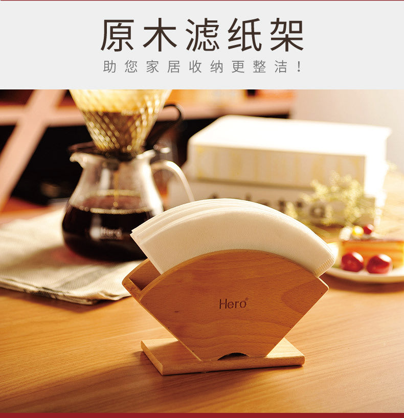 Solid Wood Pour-Over Coffee Filter Holder for V60 Cone and Fan Filters