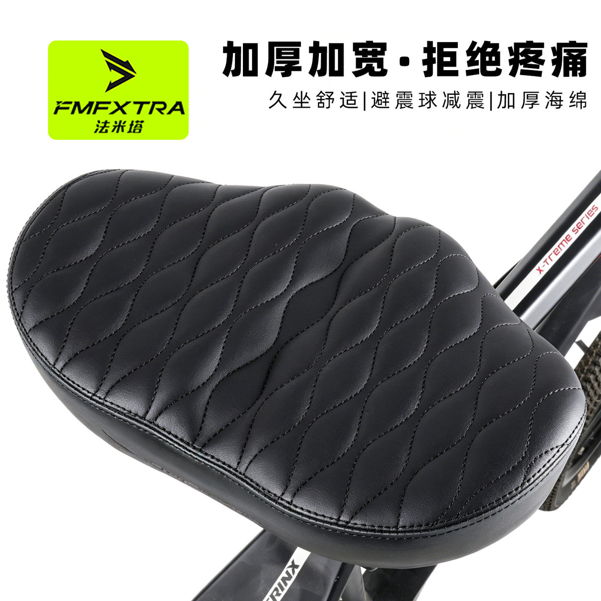 Universal Bicycle Seat Cushion with Tail Light for Comfort