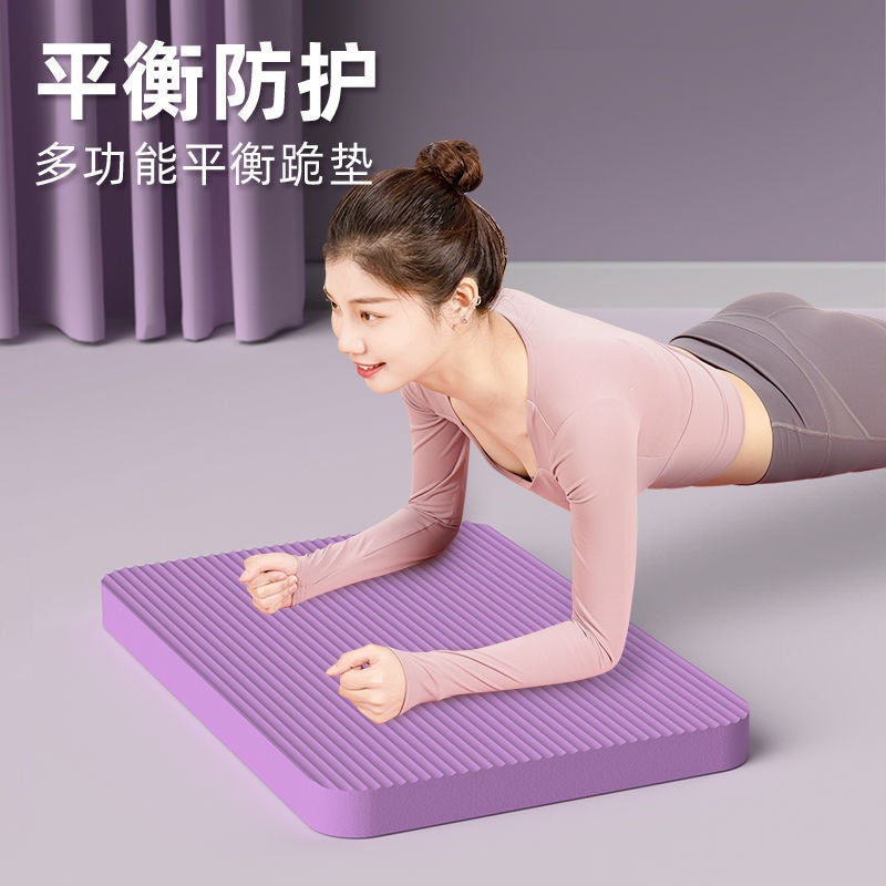 Thick Foam Balance Pad for Yoga, Plank Support and Core Training