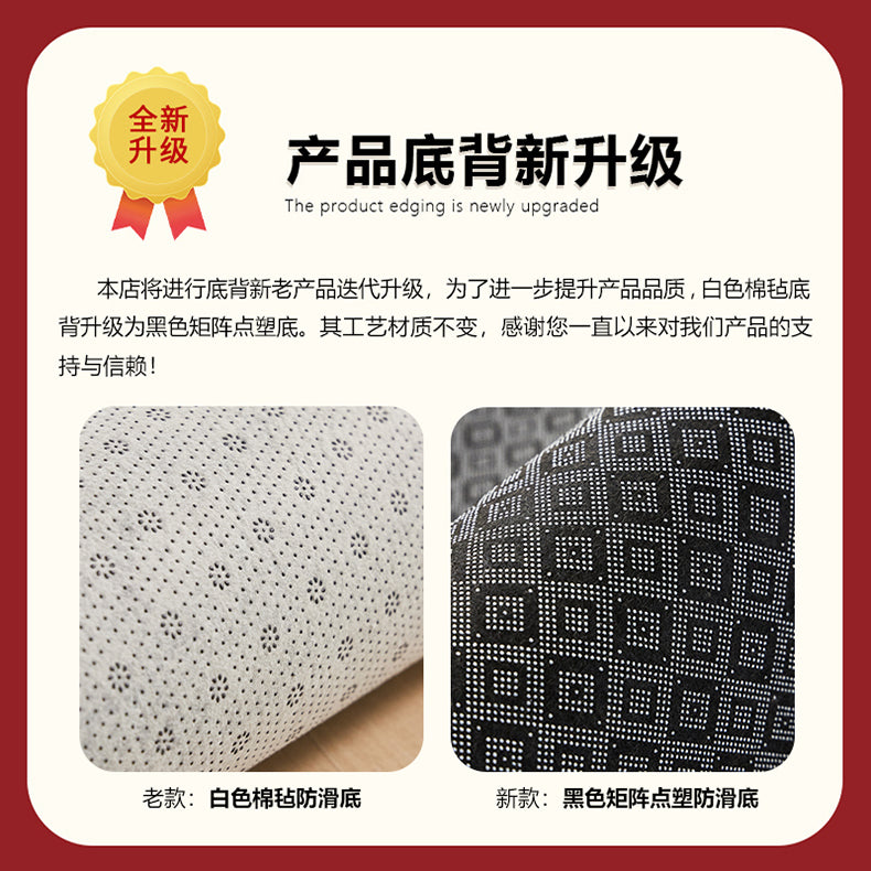 地毯卧室长条床边毯轻奢高级感客厅阳台脚垫房间床前地垫可坐可睡 行云-1T 120×160cm