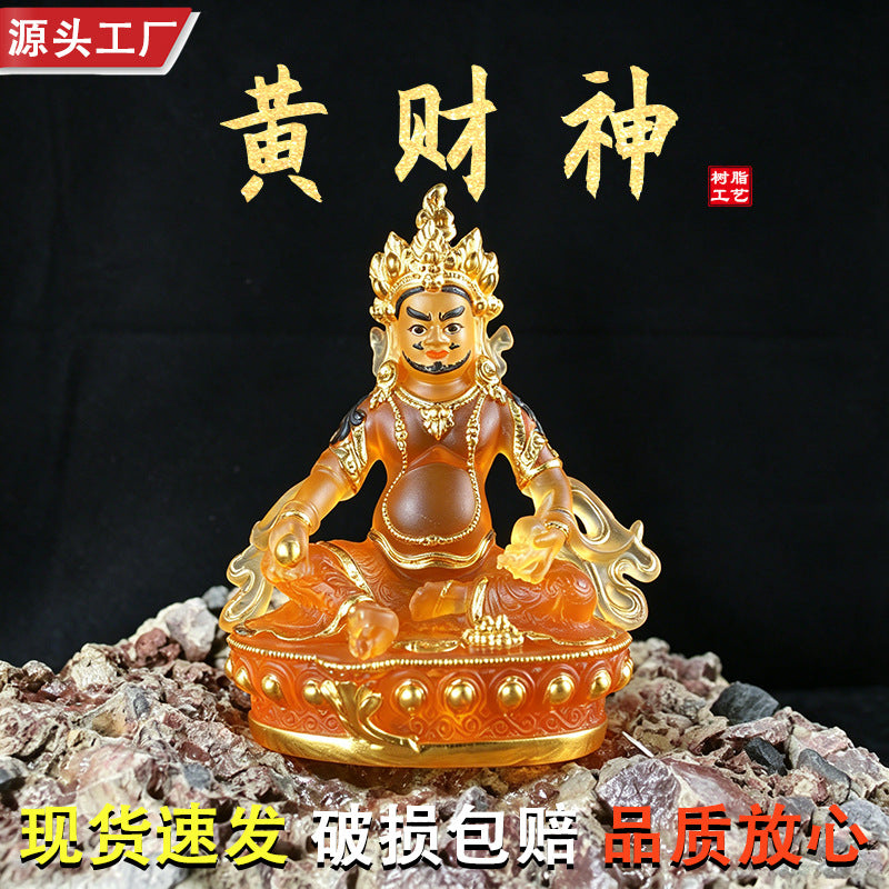 Yellow Wealth God Statue Resin Craft New Chinese Style