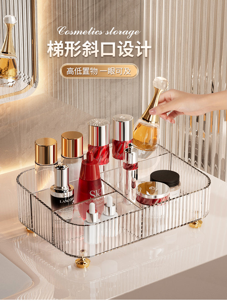 轻奢化妆品收纳盒桌面高级感亚克力分格梳妆台卫生间护肤品置物架 【透明】化妆品收纳盒