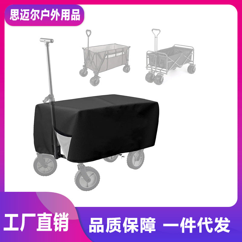 Oxford Fabric Camping Cart Cover - Waterproof, Dustproof, and UV Protection