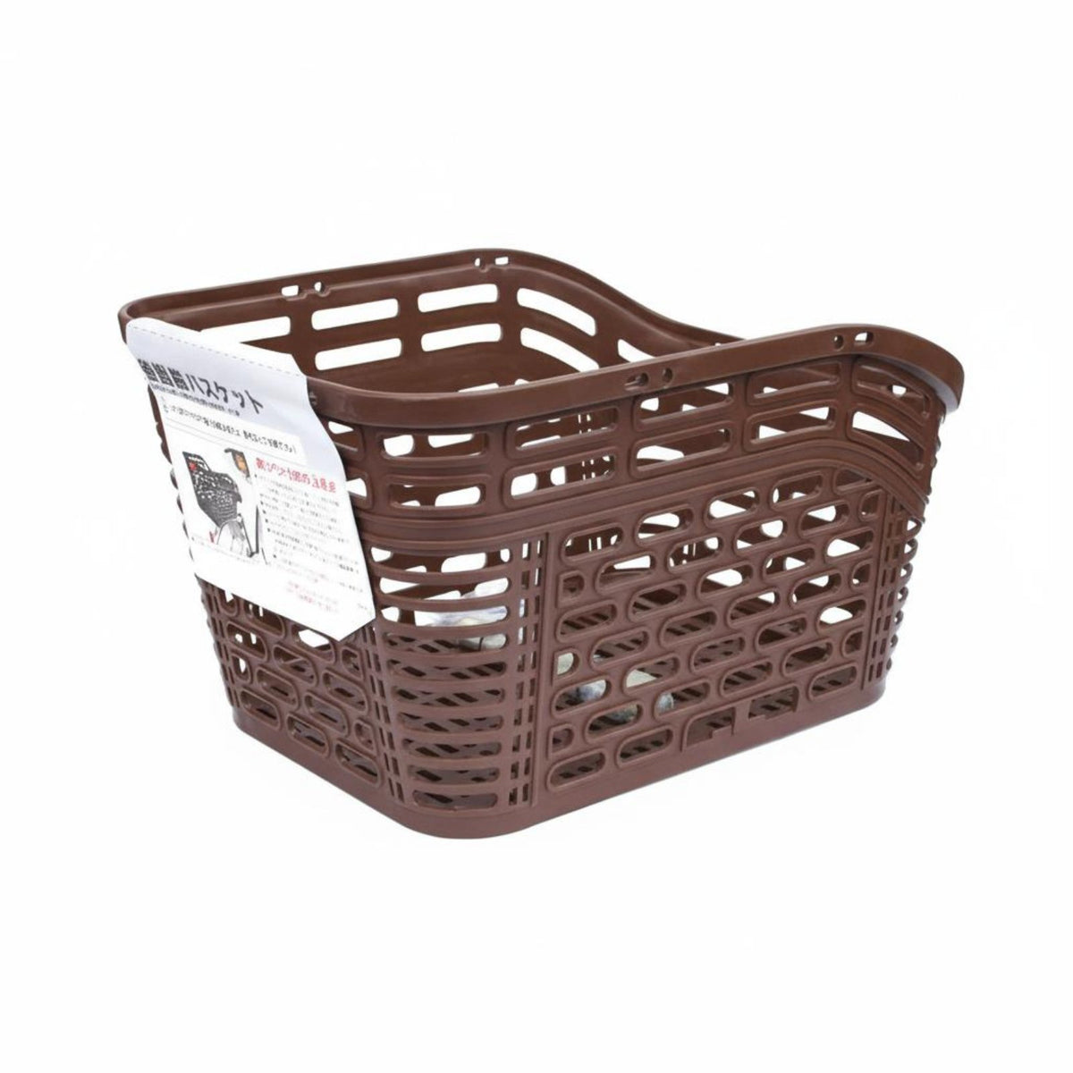Large Capacity Rear Bike Basket Rust-Resistant Plastic Cycle Basket Easy Installation for Commuting