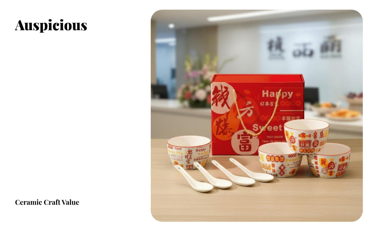 Red Festive Ceramic Bowl and Spoon Set, Flower Pattern, Gift Box, Tableware for Events