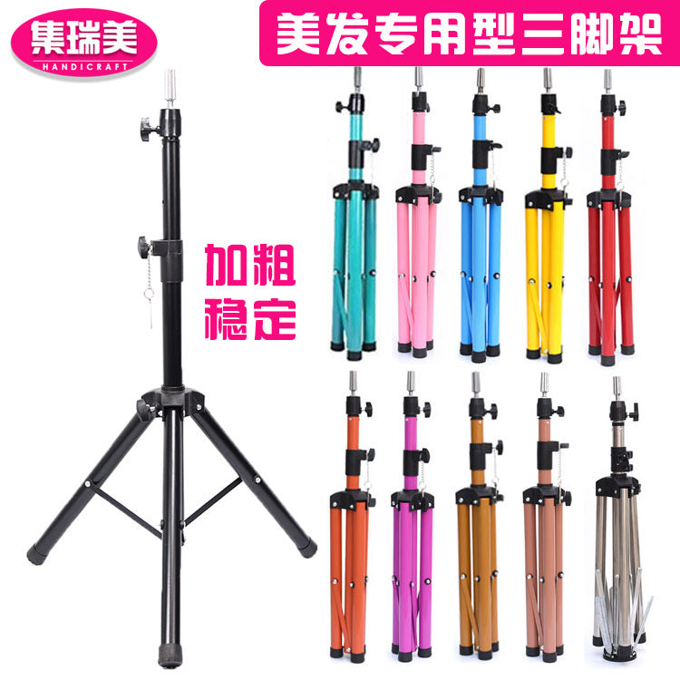 Wig Head Floor Stand Tripod with Iron Support