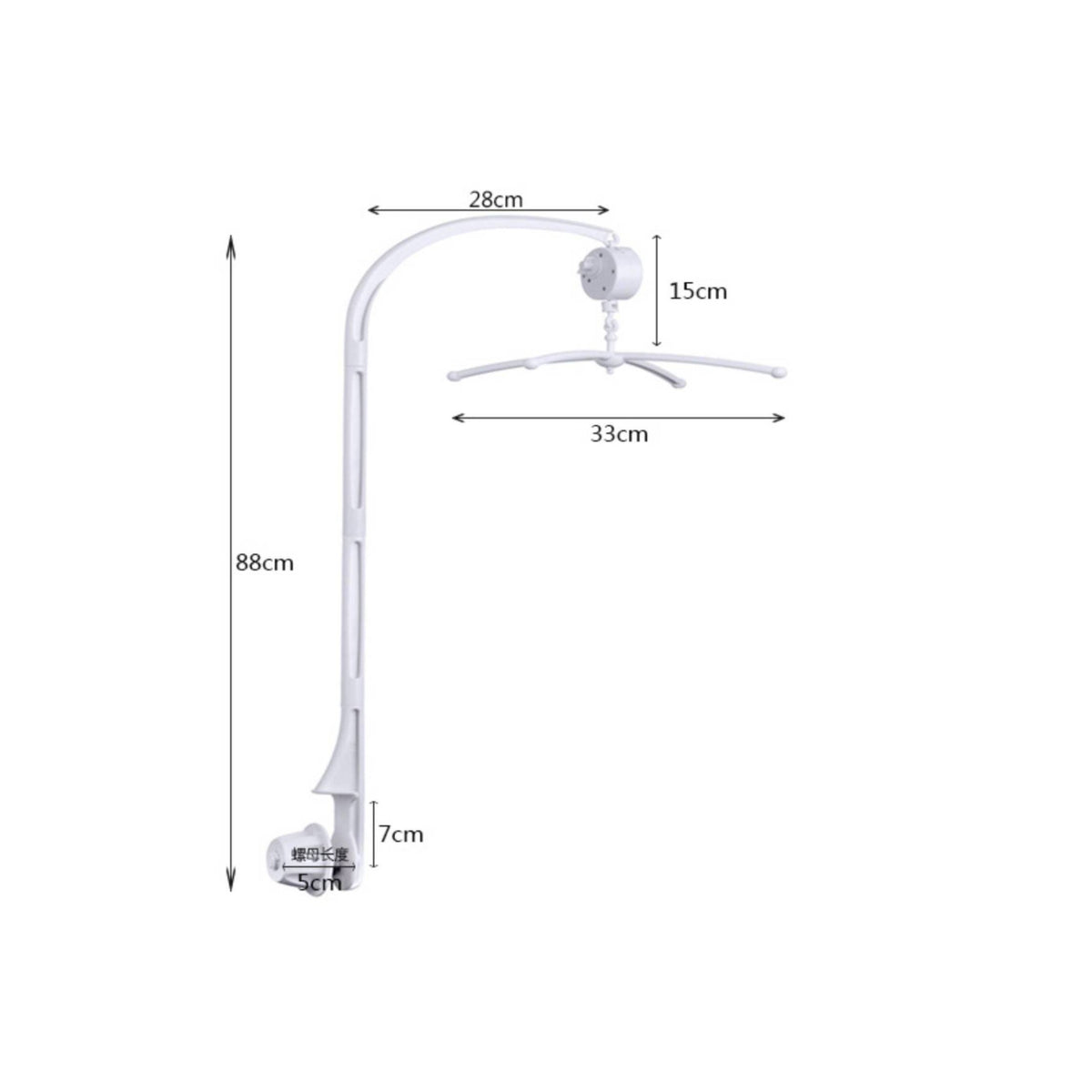 Clamp Base Baby Crib Mobile Stand ABS Plastic Melody Box Hanger Stand White for Babies