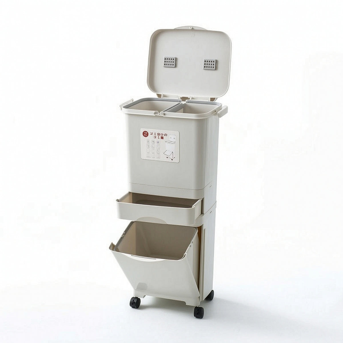 Japanese Style Kitchen Trash Can with Lid, Large, Odor-Proof, Dual-Layer Wet/Dry Separation, Dual Inner Buckets