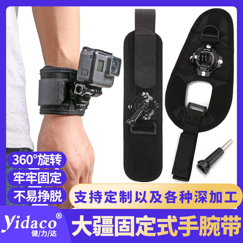 Wesport 360° Rotating Palm Strap for Action Cameras