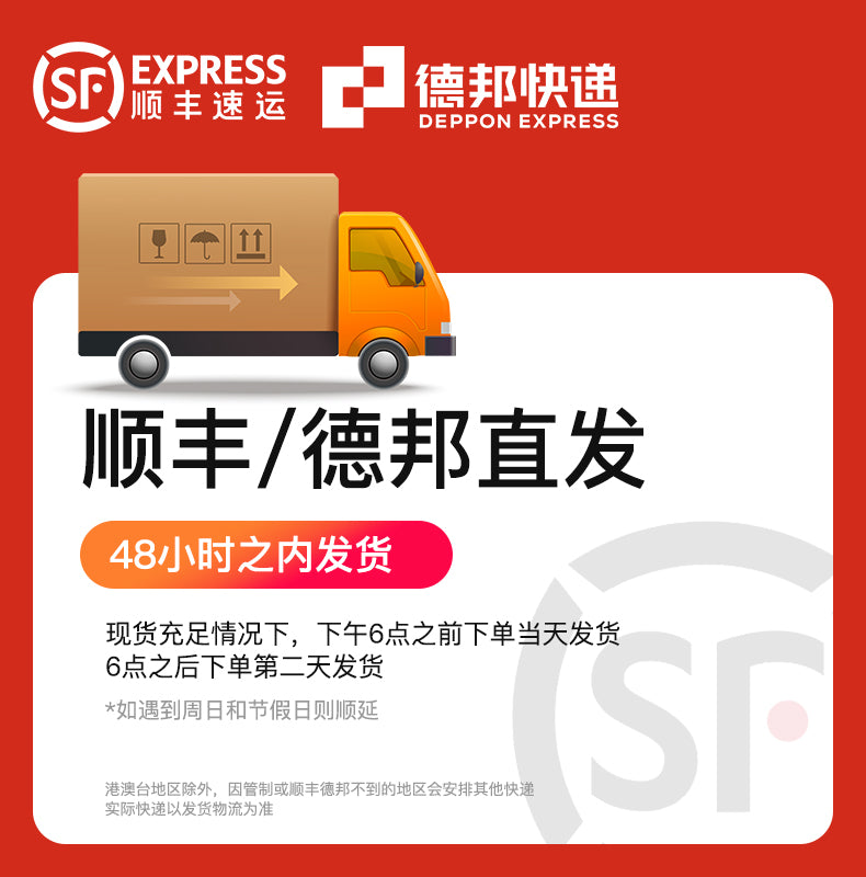 Kuycon显示屏32寸4K笔记本电脑外接显示器镜面设计超高清高刷P32U 32寸4k镜面全贴合-可俯仰旋转及升降-带升降支架-简约款 套餐一