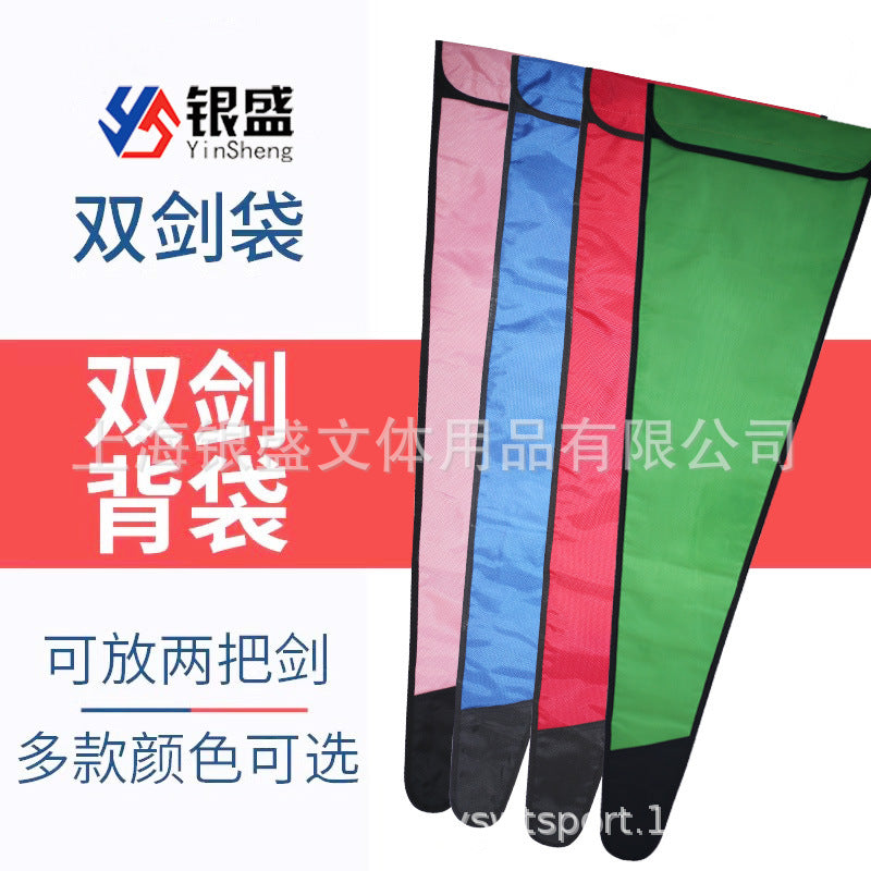 Fencing Double Sword Bag - Holds Two Swords for Foil, Epee, Sabre