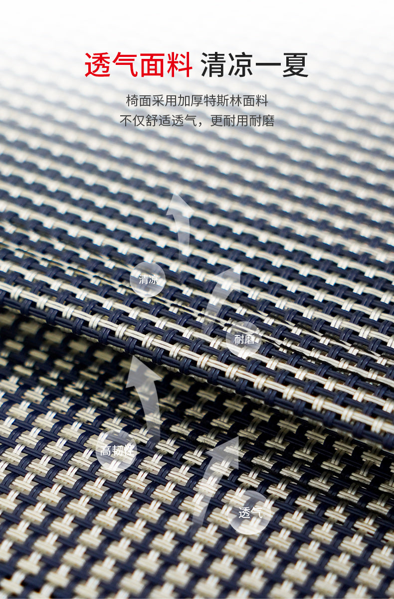 瑞仕达躺椅午休折叠办公室午休靠椅懒人午睡可躺靠背椅子办公睡椅