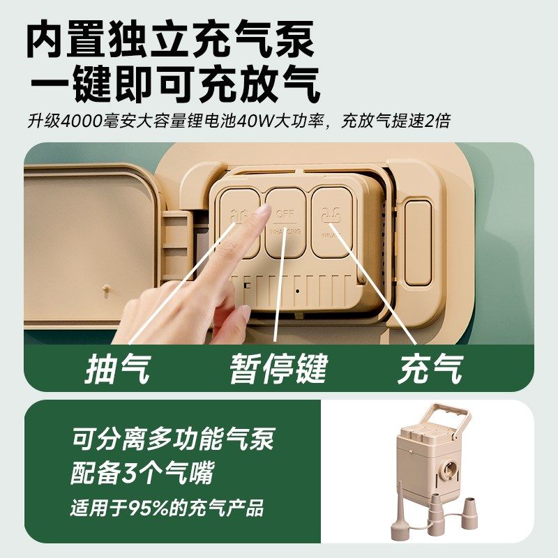 爆款自动充气床垫打地铺家用沙发床折叠睡垫户外露营便携式加厚气