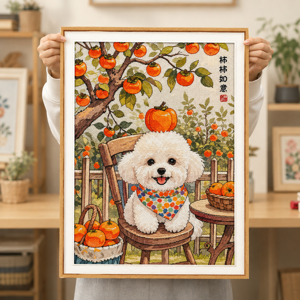 cross-stitch kit