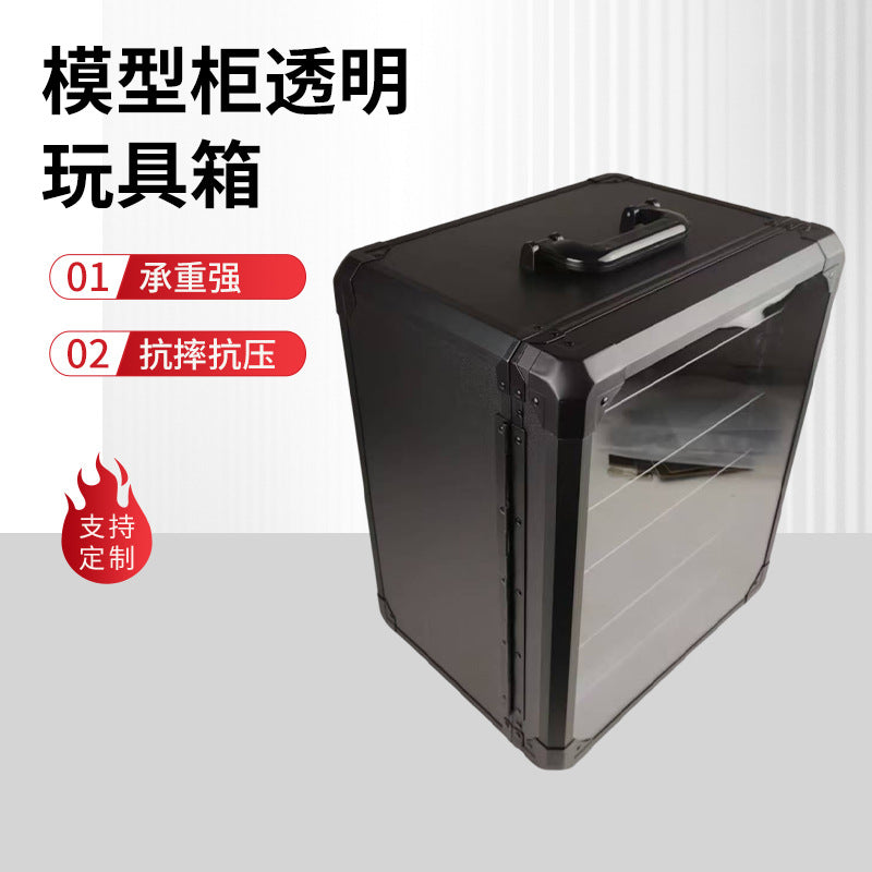 Custom Aluminum Alloy Toy Display Case with Magnetic Tray
