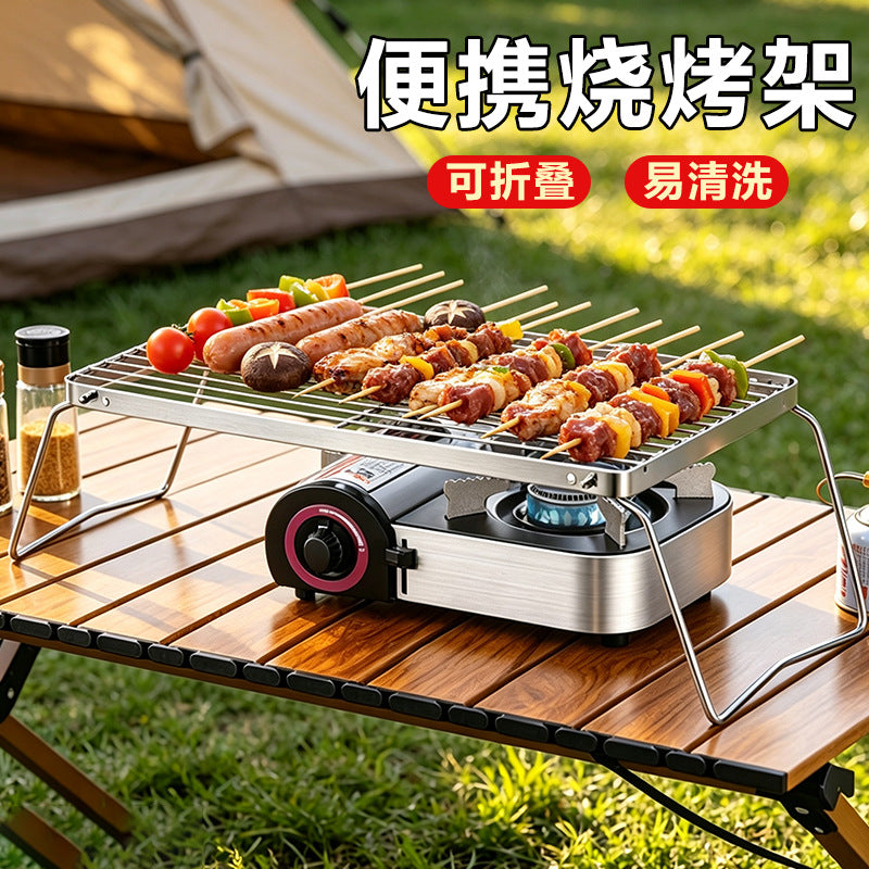 Foldable Outdoor BBQ Grill Rack, Portable Stainless Steel Baking Net, for Commercial and Home Use