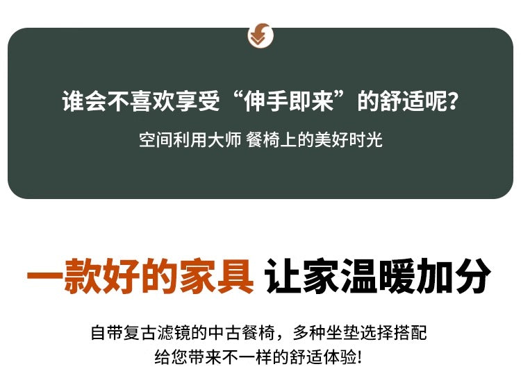 中古餐椅轻奢靠背椅北欧铁艺复古椅子家用餐厅餐桌椅简约咖啡凳子 黄色软包靠背-灰腿