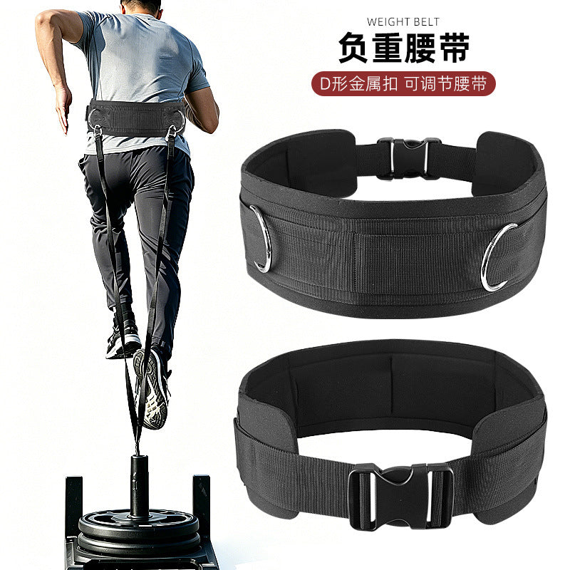 Adjustable Weighted Belt for Running and Fitness Training