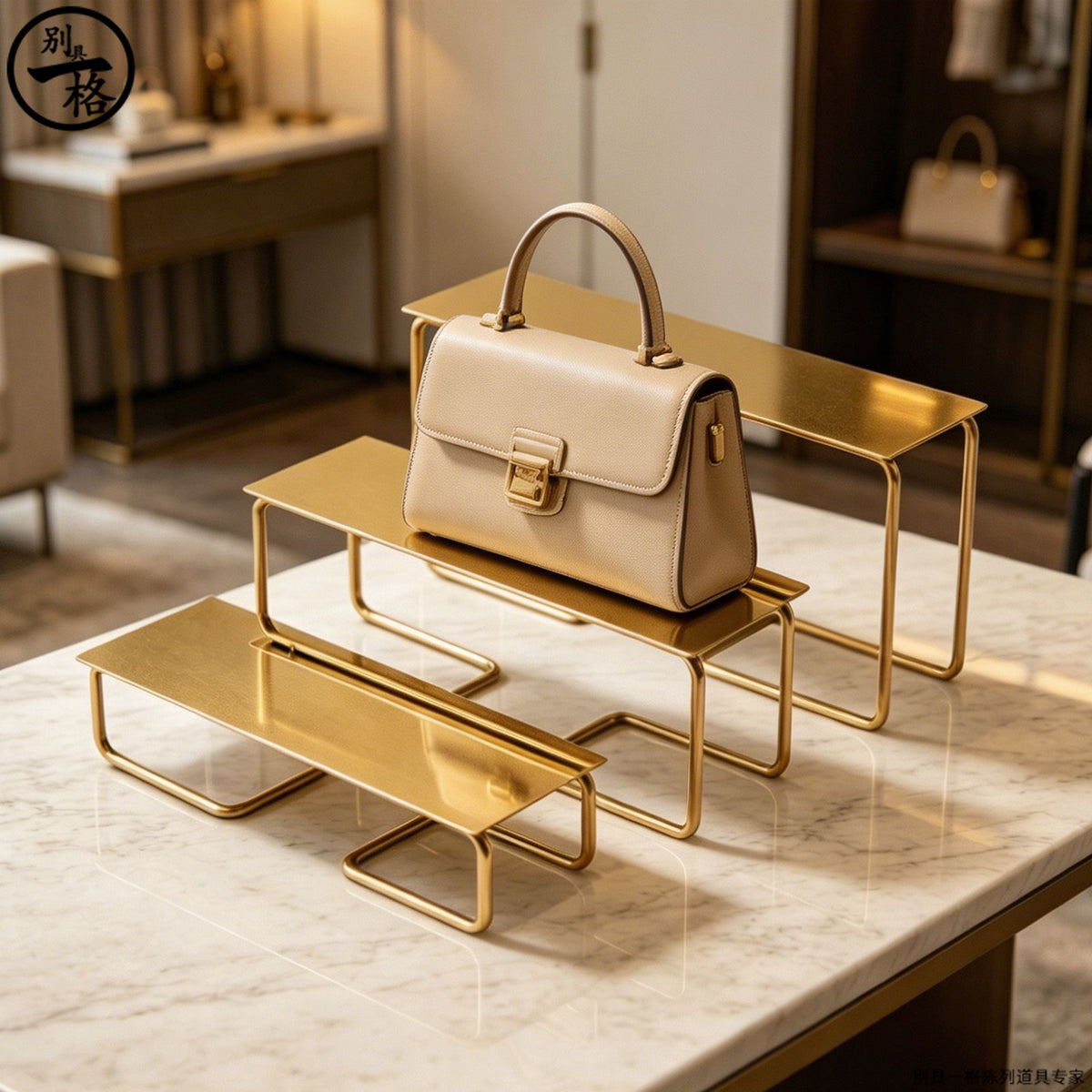 Stainless Steel Shoe and Bag Display Rack