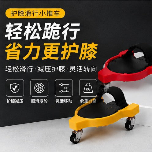 Knee Pad with Universal Wheels for Sliding, Work Knee Pads for Tile Installation