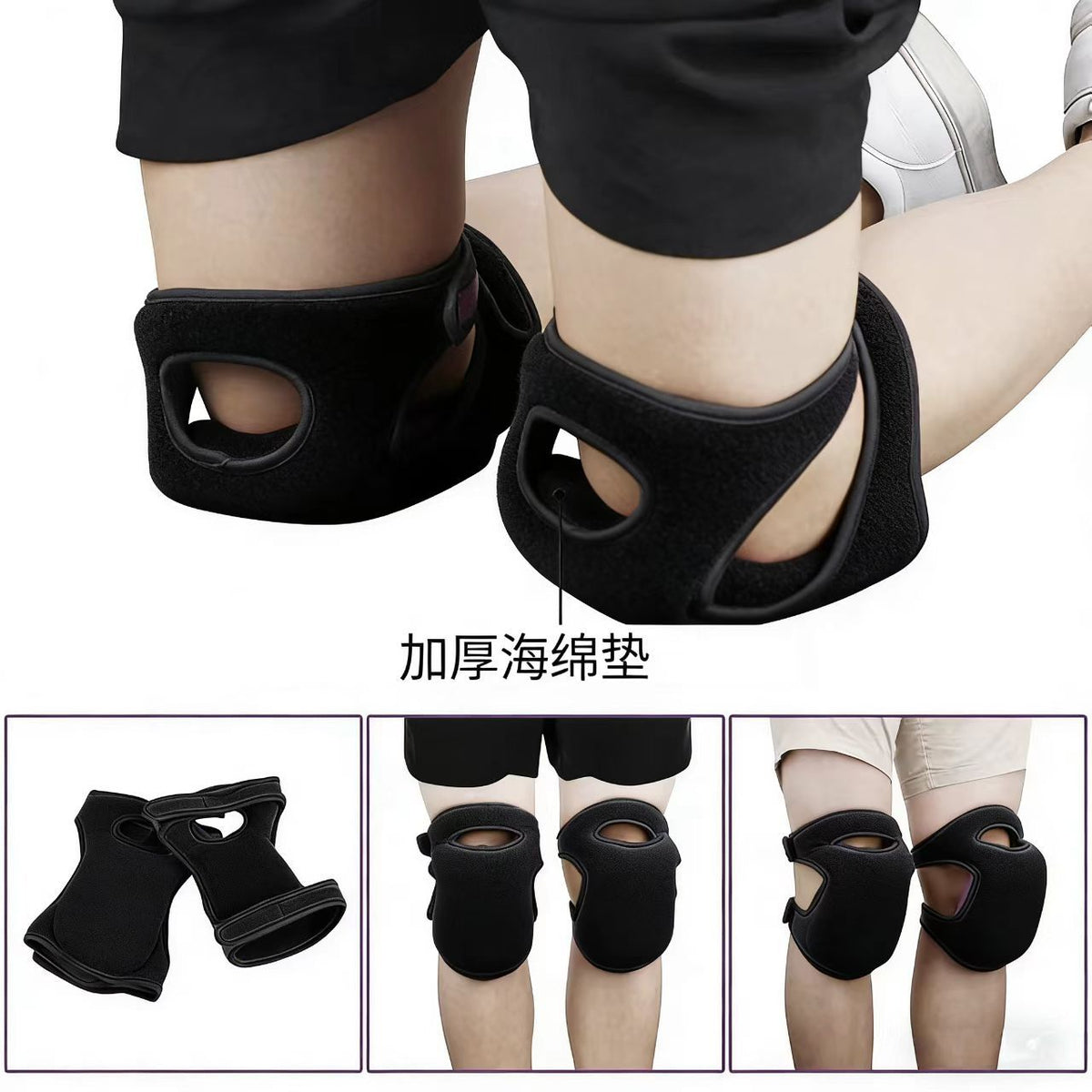 Neoprene Garden Knee Pads - Sponge Elastic Protective Kneeling Pad for Gardening and Housework
