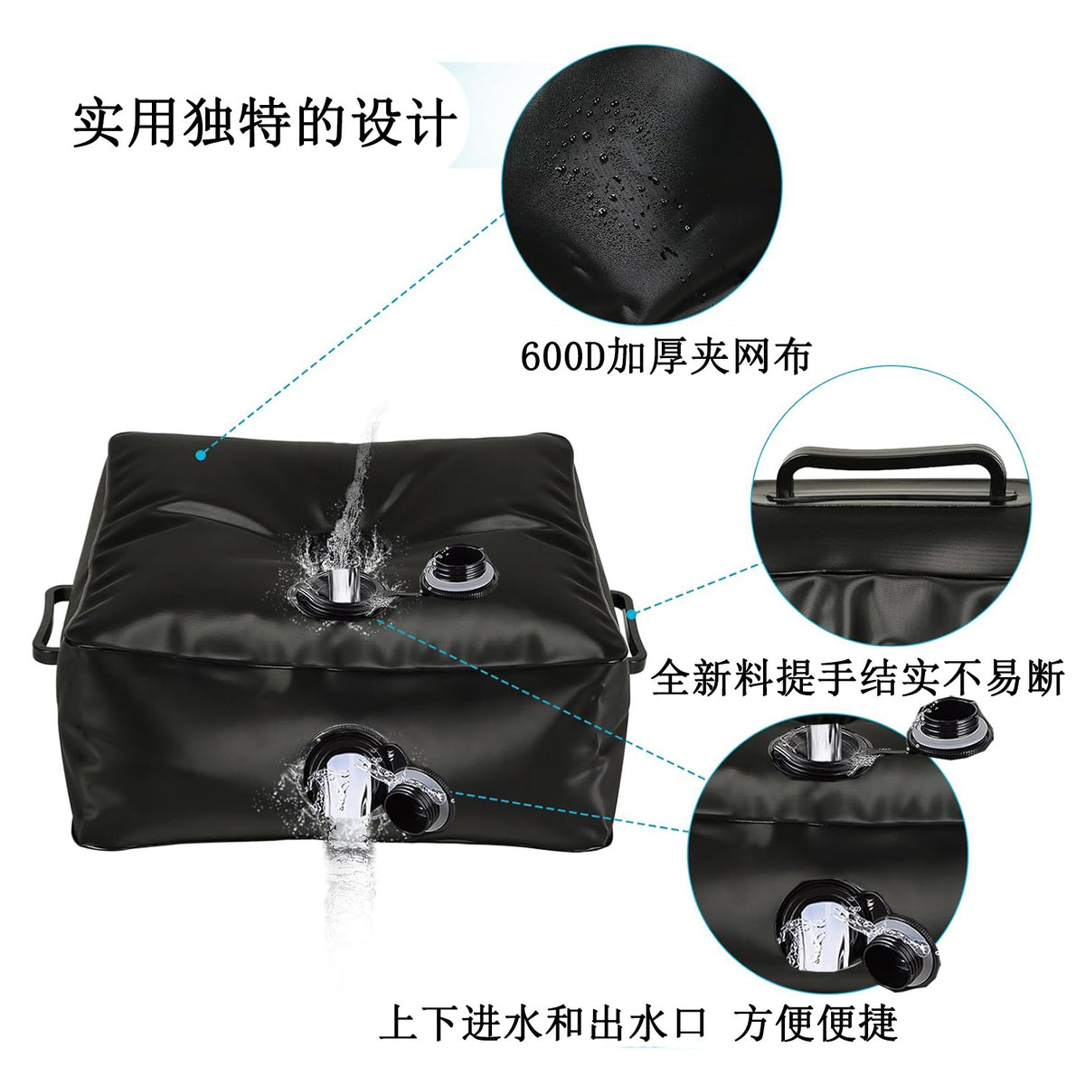 Square Water Bag for Outdoor Tent Weighting