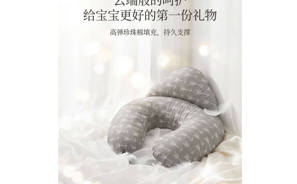 Adjustable U-Shaped Nursing Pillow Handsunrestricted Nursing Pillow with Strap Padded Cushioned for Breastfeeding, Daily Feeding