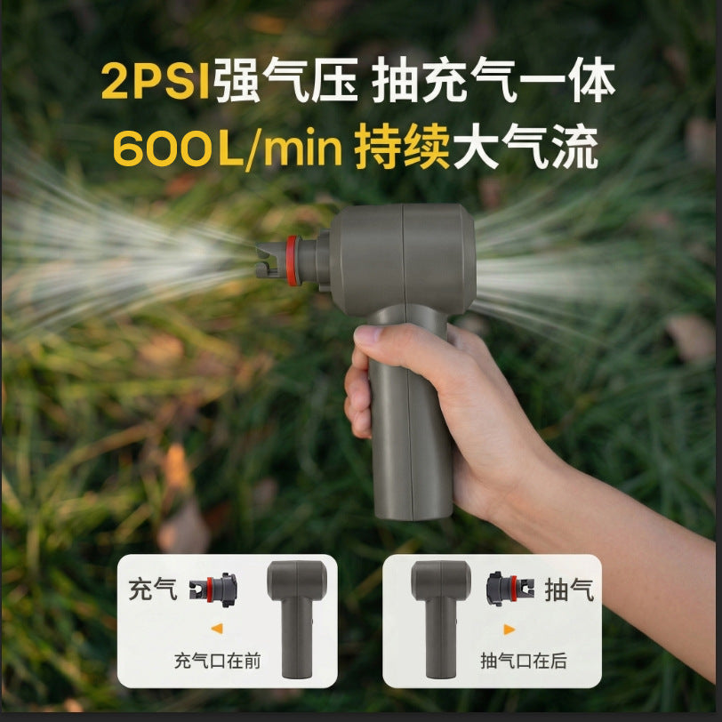 ENJOY SPACE Portable Electric Air Pump for Outdoor Camping Tents and Air Mattresses, 2 Psi, Cordless