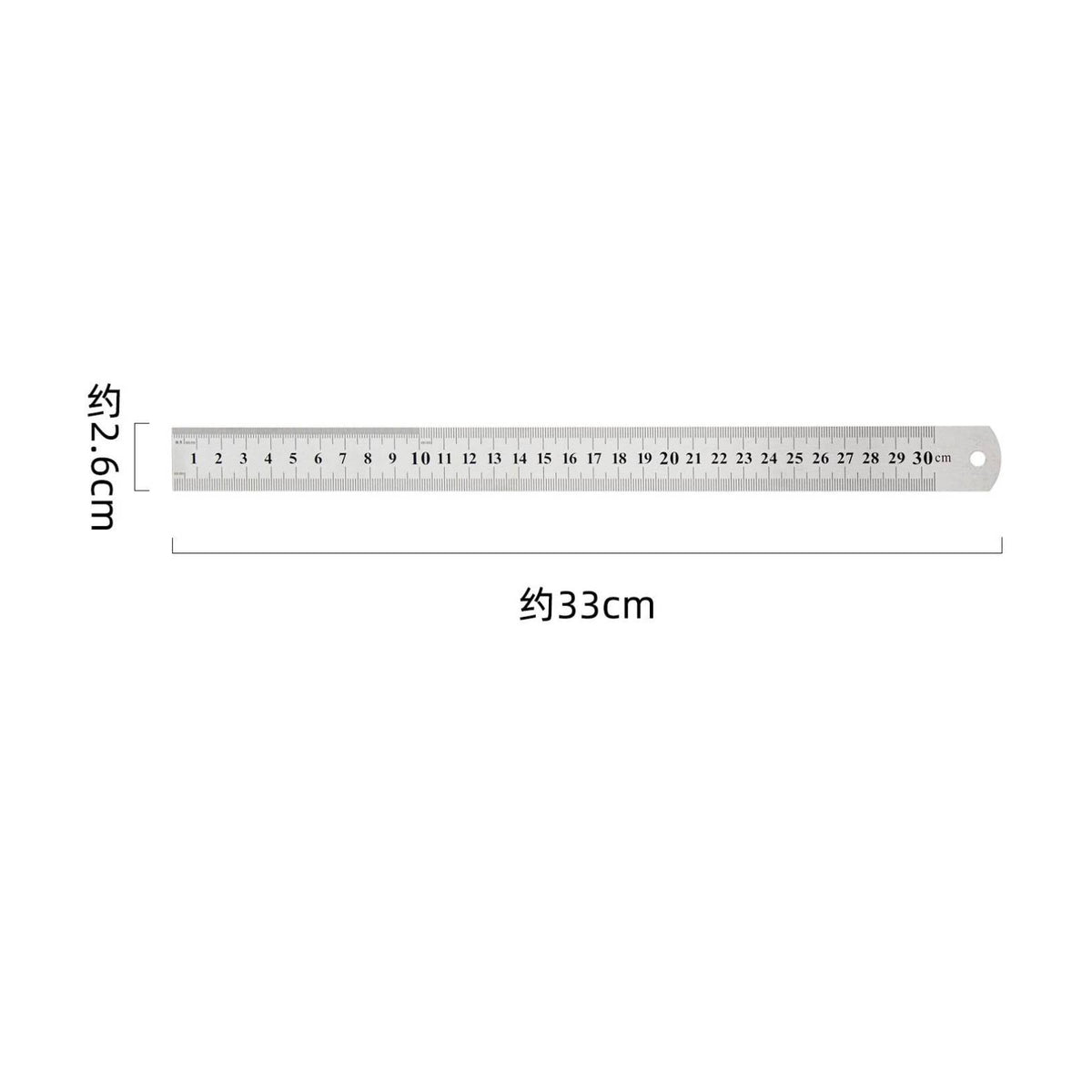 Engraved Scale Double-Sided Steel Ruler 33 Cm Length Stainless Steel Ruler Silver Finish