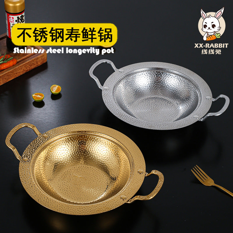 Stainless Steel Sukiyaki Hot Pot with Hammered Finish, 34cm Gold