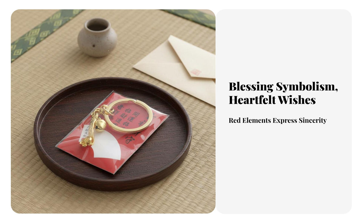 Asakusa Temple Symbol Attracts Wealth Travel Lden Fortune Keychain Red Rope Fortune Keychain Keepsake Fortunate Gift