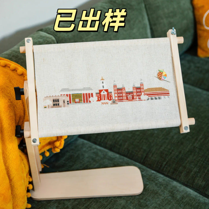 Sit-On Needlework Stand