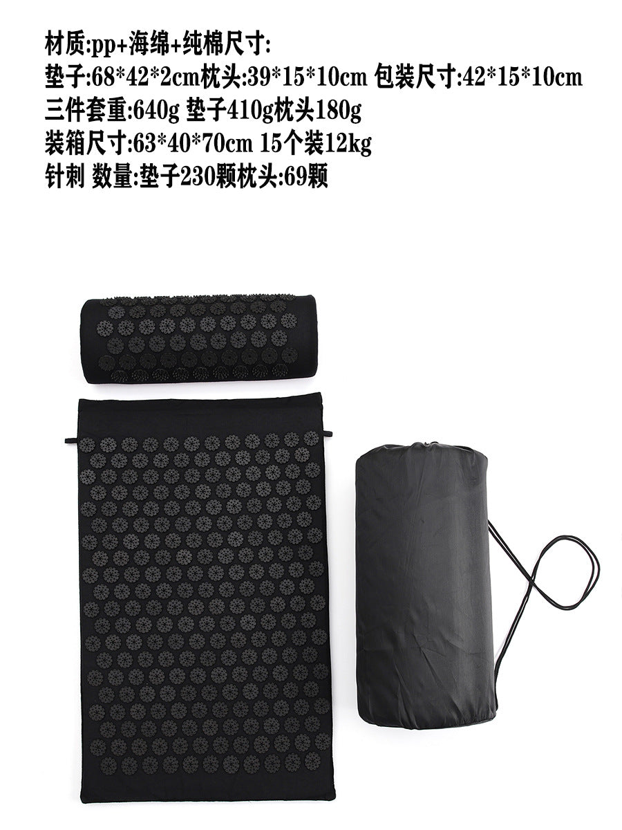 Acupressure Mat Set with Pillow and Blanket