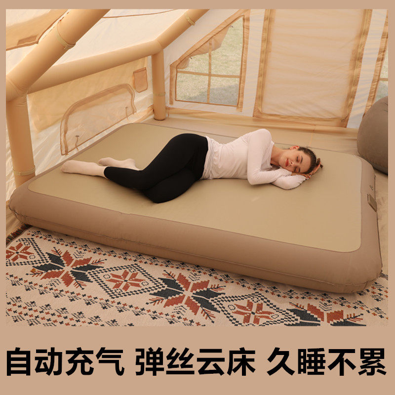 弹丝空气床户外露营气垫床拉丝充气床垫家用打地铺便携自动充气床