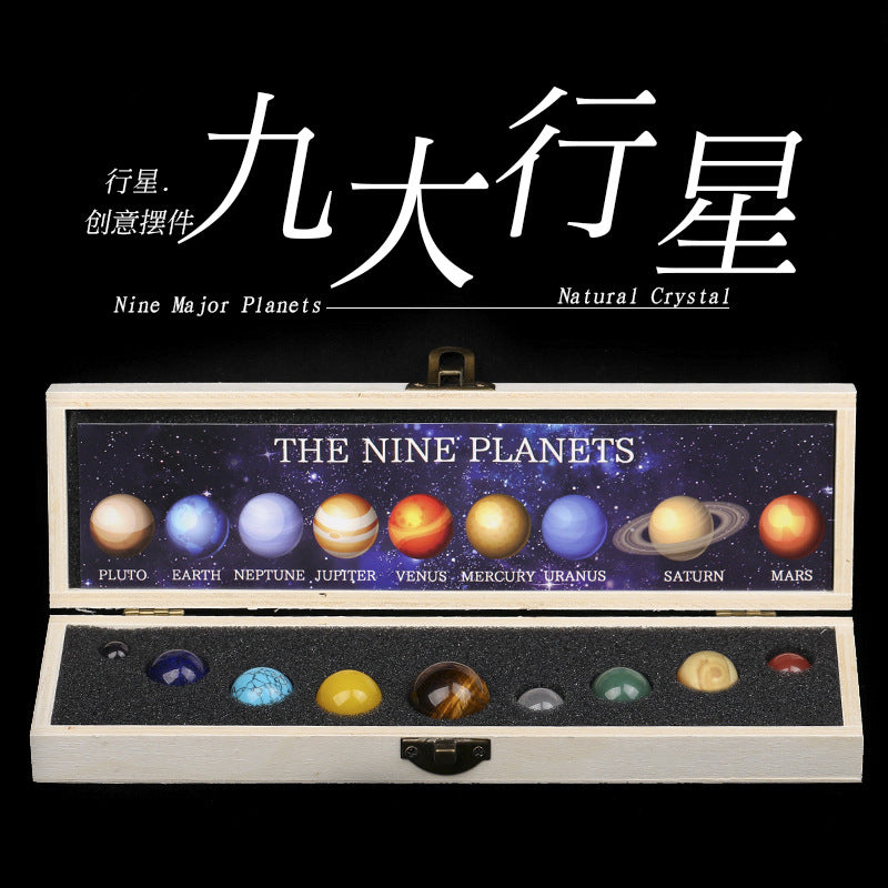 天然水晶原石太阳系九大行星桌面星球摆件星空礼物天然宝石礼盒