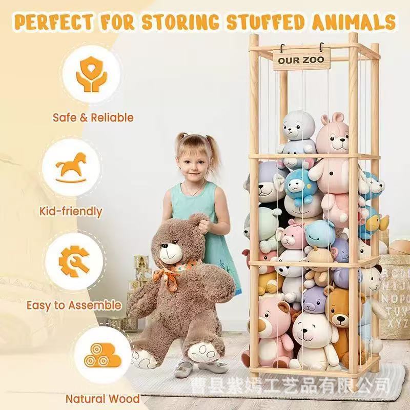 Wooden Toy Storage Rack with Large Capacity for Plush Toys