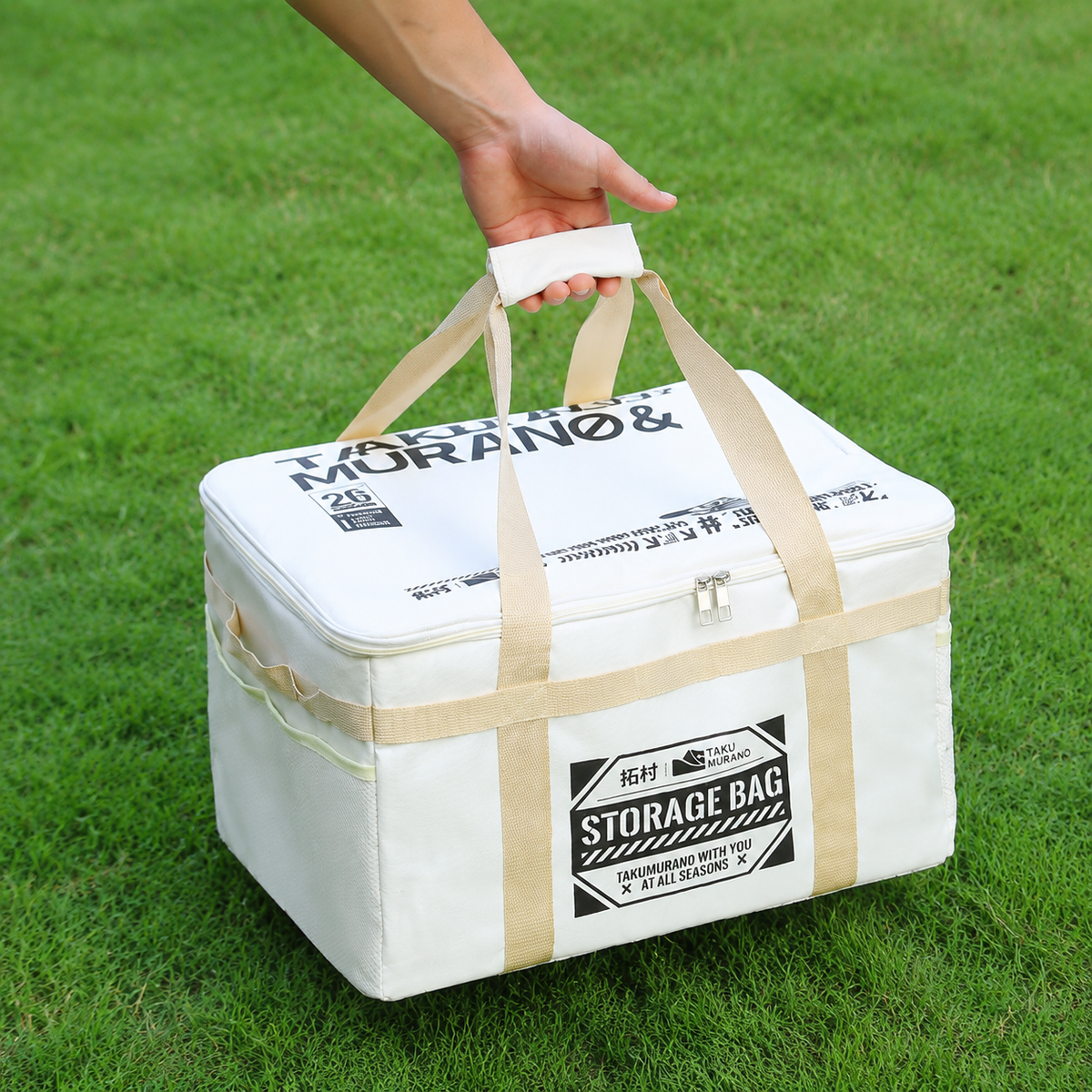 storage bag