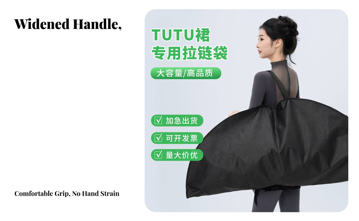 Storage Bag Large Capacity Garment Bag Waterproof Ballet Costume bag for Dancers, Artists, Performance, Recital, Travel