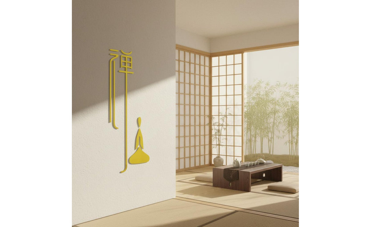 Peel and Stick Chinese Design Wall Decal Self-Adhesive Zen Wall Sticker Easy to Apply Home Decor Removable for Tea Room, Meditation Studio, Spa, Wellness Center