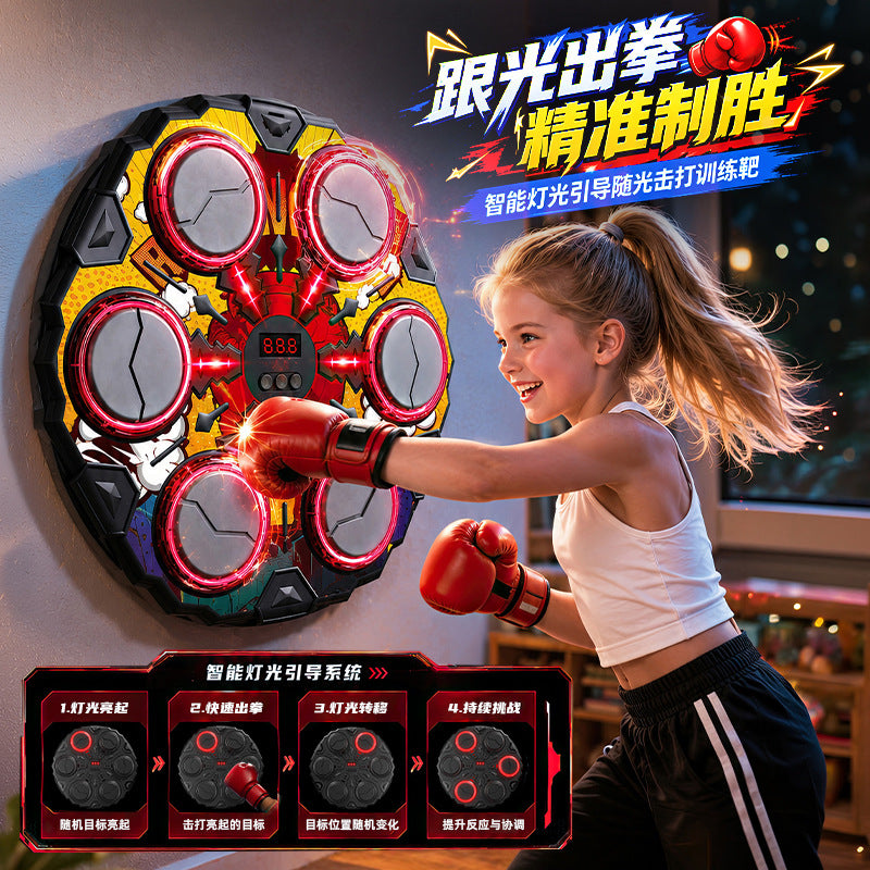 Kids' Smart Music Boxing Target with Bluetooth and Lights