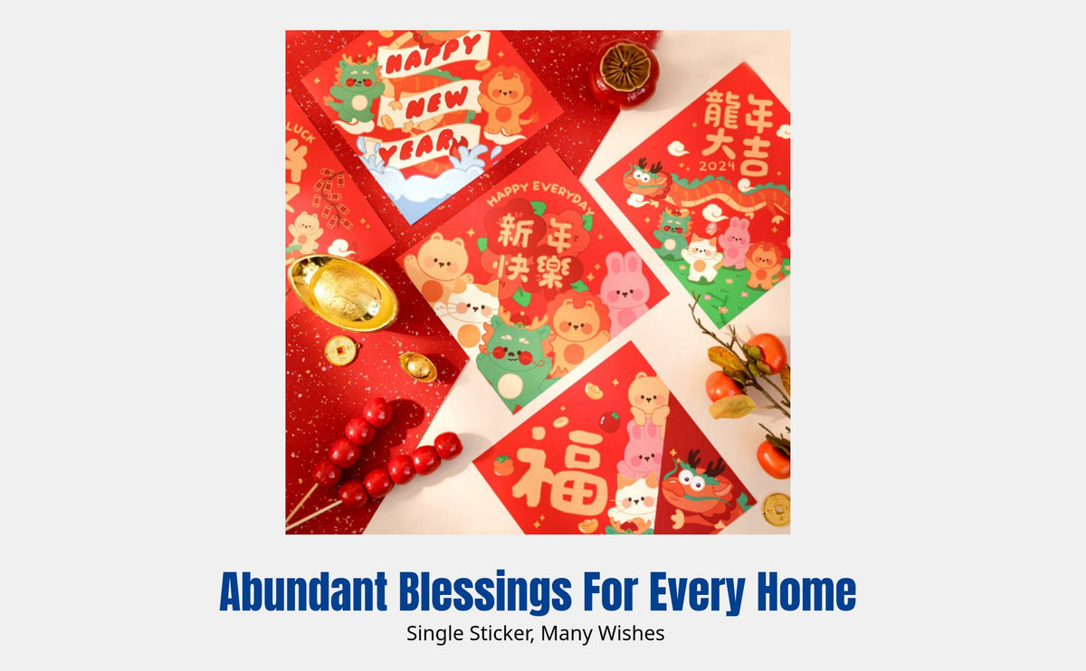 2024 Dragon Year Blessing Door Sticker, Square Holiday Decoration, New Year Door Art, Housewarming Good Luck