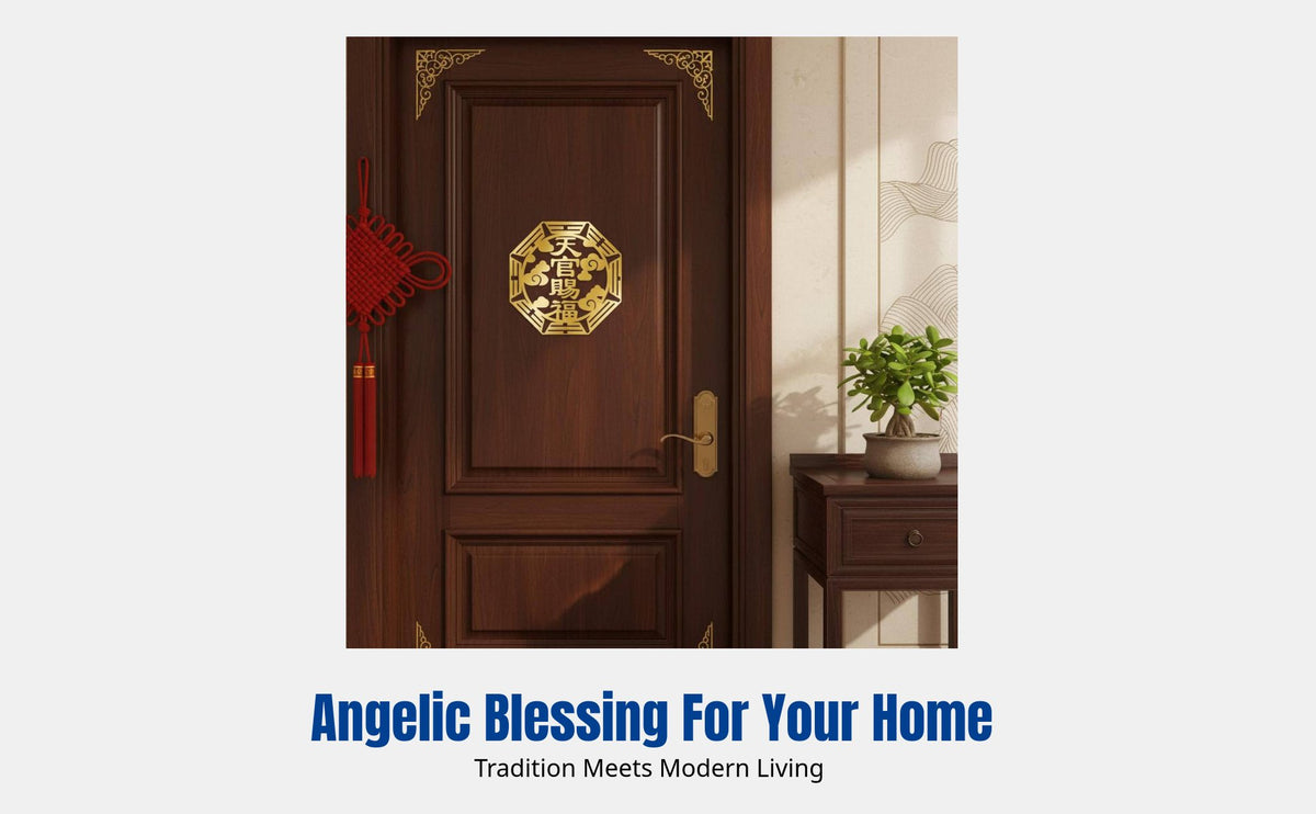 Blessing Door Sticker, Metal Door God Plaque, Discreet Design, Five Emperor Coins, Entryway, Neighbor Solution