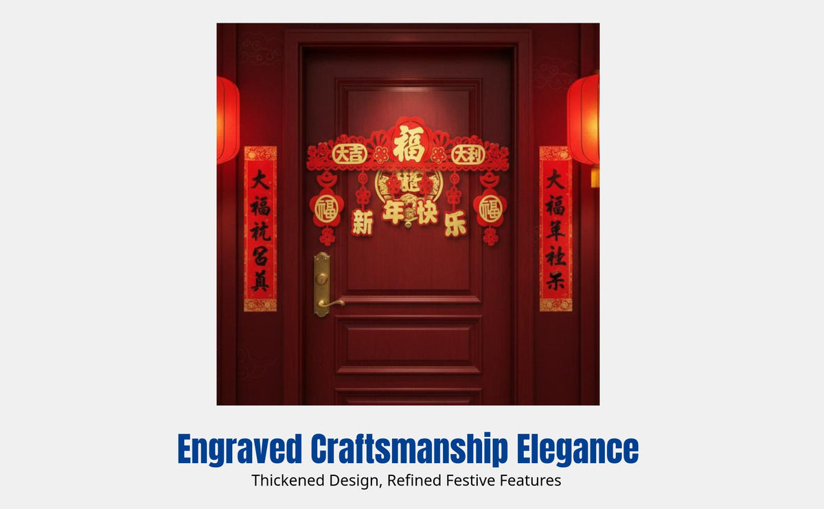 2026 Horse Year Fu Character Door Banner, Chinese New Year Hanging Festoon, Red Flocking Decoration